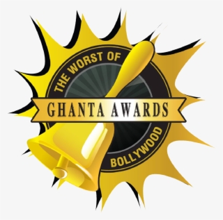 Ghanta Award - Ghanta Awards #7827236