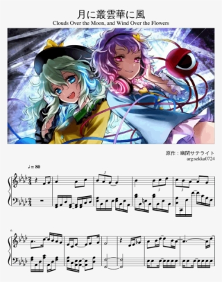 Clouds Over The Moon, And Wind Over The Flowers Sheet - Iosys Quality Underground #7831478