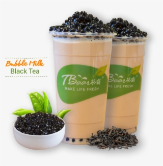 芋香奶茶taro Milk Tea 椰香奶茶coconut Milk Tea 香草奶茶vanilla - Flowerpot #7831818