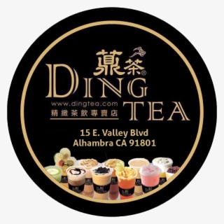 Ding Tea Alhambra - Ding Tea Logo Png #7832506