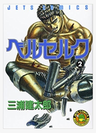 Please Note #7832572