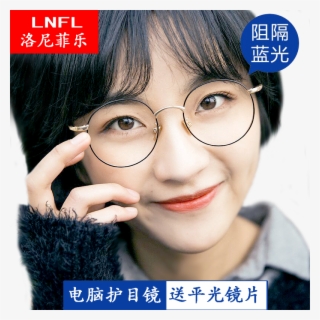 Myopia Glasses Frame Male Net Red Female Korean Version - Girl #7835892