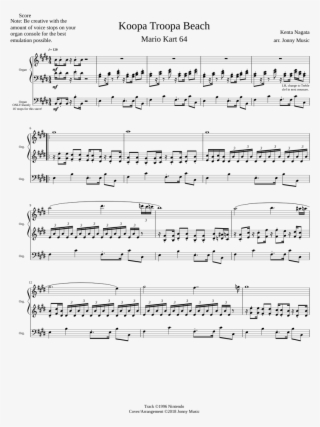 Koopa Troopa Beach Mario Kart 64 Organ Cover - You Gotta Be コード #7844930