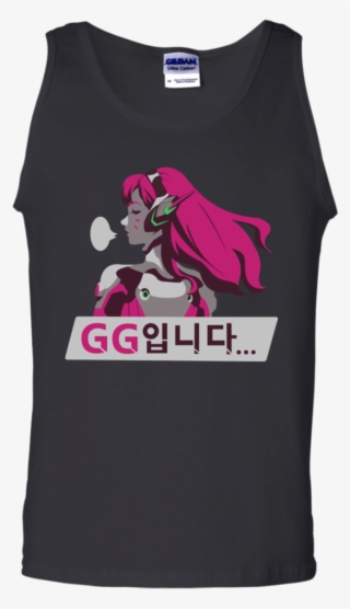 Va Gg Spray - Help More Bees Plant More Trees #7846016