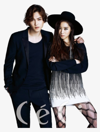 Jonghyun Cnblue And Chahee Melody Days Png By Kseniakang - Cnblue #7849189