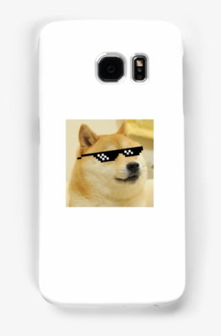 Dank Doge - Shiba Inu #7849860