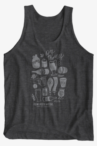 Des - Active Tank #7851917