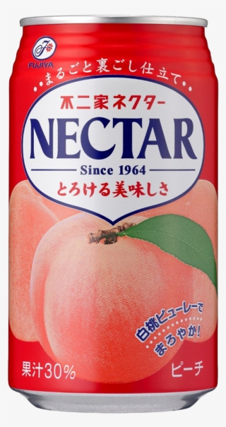 • Png Transparent Fujiya Back @ It Again Making Png's - Carbonated Soft Drinks #7856063