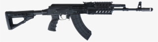 Norinco Type 56 Black #7857408