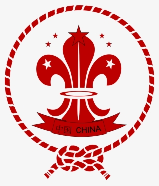 Chinese Scouts #7860252