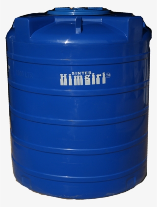 Sl - - Plastic #7861115