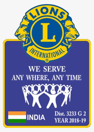 District Logo - Lions Clubs International Foundation Logo #7866148