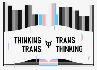 Transtheory Artwork 300dpi - Diagram #7866939