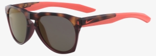 Nike Navigator - “ - Sunglasses #7868095