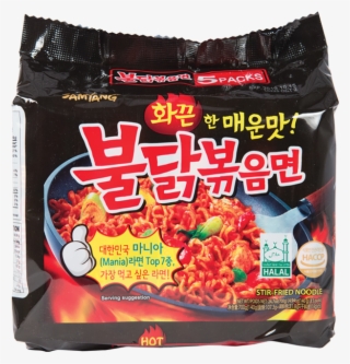 Samyang Spicy Chicken Ramen - Samyang Noodles Original #7874354