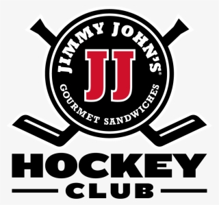 Jimmy Johns Logo Png - Jimmy John's Logo #7875715