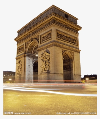 Arc De Triomphe #7875886