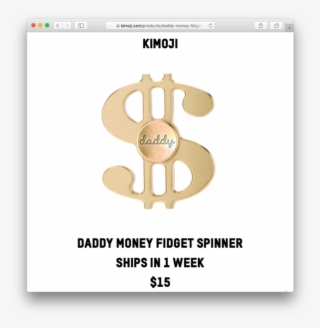 Фиджет Спиннер Один Из Ряда Товаров, Которые Ким Кардашьян - Fidget Spinner #7877840