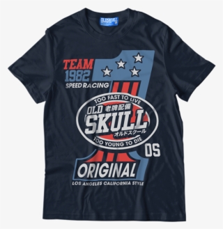 Team #7880414