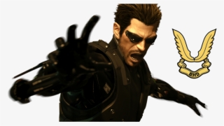 Deus Ex Png Pic - Deus Ex Png #7883012