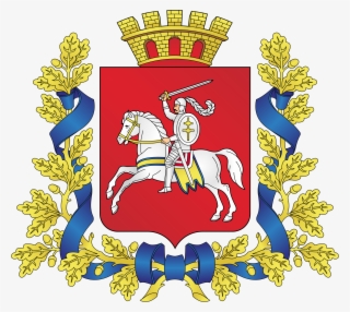Vitebsk Region - Герб Витебской Области #7883936