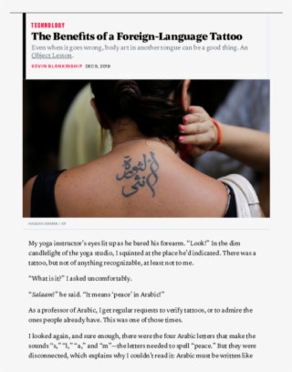 Pdf - Tattoo #7888800
