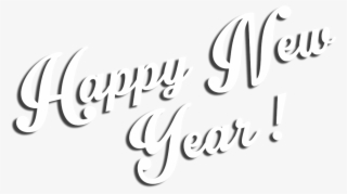 Happynewyear - Calligraphy #7889523