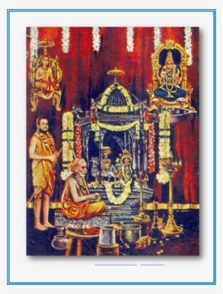Copyrights Reserved Kanchi Periva Forum Www - Religion #7889654