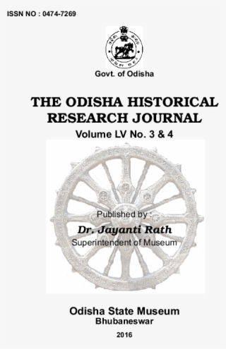 Pdf - Circle #7891015