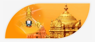 Online Bus Ticket Booking Balaji Tour Package - Hindu Temple Pillars Png #7891124