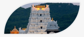Online Bus Ticket Booking Balaji Tour Package - Tirumala Venkateswara Temple #7892122