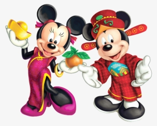 Mickey Mouse Invitation Card - Mickey Mouse Lunar New Year #7892359