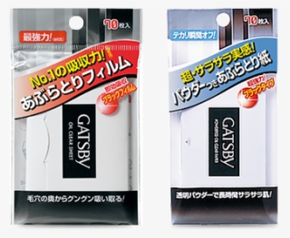 Oil Clear Paper - ギャッツビー あぶら とり 紙 #7892440