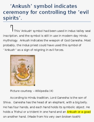 Docx - ' - Ganesha #7892618