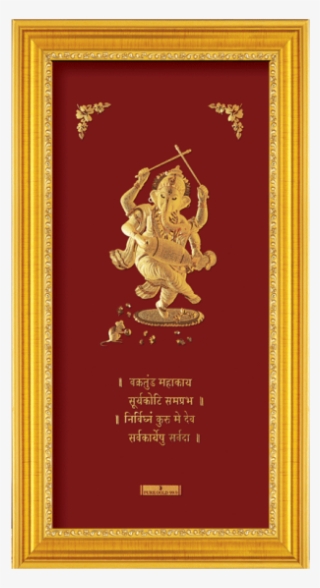 Nritya Ganesha - Illustration #7892664