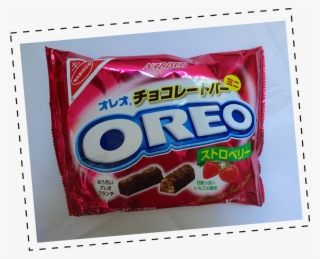 Oreo Mini Chocolate Bar - Oreo Strawberry Japan #7894039