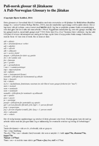 Docx - Document #7894070