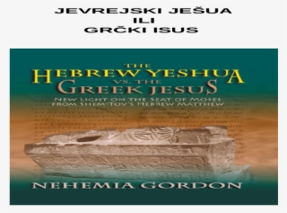 Cruise Ship #7894277