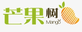 Fruit Logo Mango Tree - Graphic Design #7894584