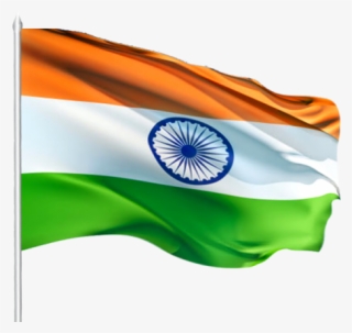 India Flag Clipart Transparent - National Flag Of India Png #7895263