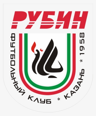 Png Format - Fc Rubin Kazán #7895567