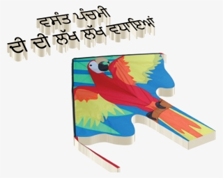 Gun #7895799 Gun #7895799