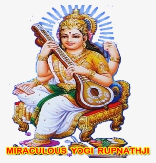 Aghori Tantra Specialist Astrologer Astrology Maharaj - Religion #7895825