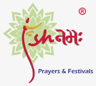 Ishnamah - Illustration #7896344