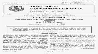 Tamil Nadu Government Of Name In The Tamil Nadu Government #7898127