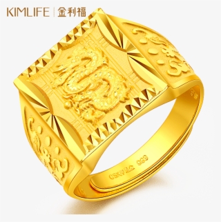 Gold Rifian Gold Ring Men's Relief Dragon Ring Domineering - Male Ring Gold Png #7899239