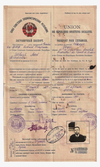1934 Soviet Passport - Ussr Passport #7899437
