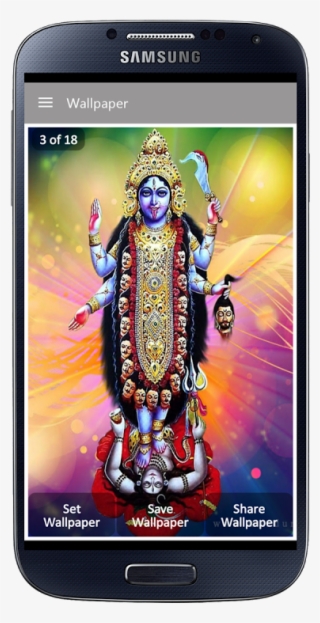 Maa - Maa Kali Image Hd #7899605