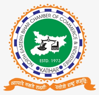 About Us - Emblem #7899735