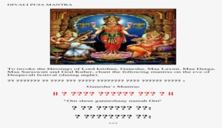 544be93aaf79596c4d8b55bf - Religion #7899882